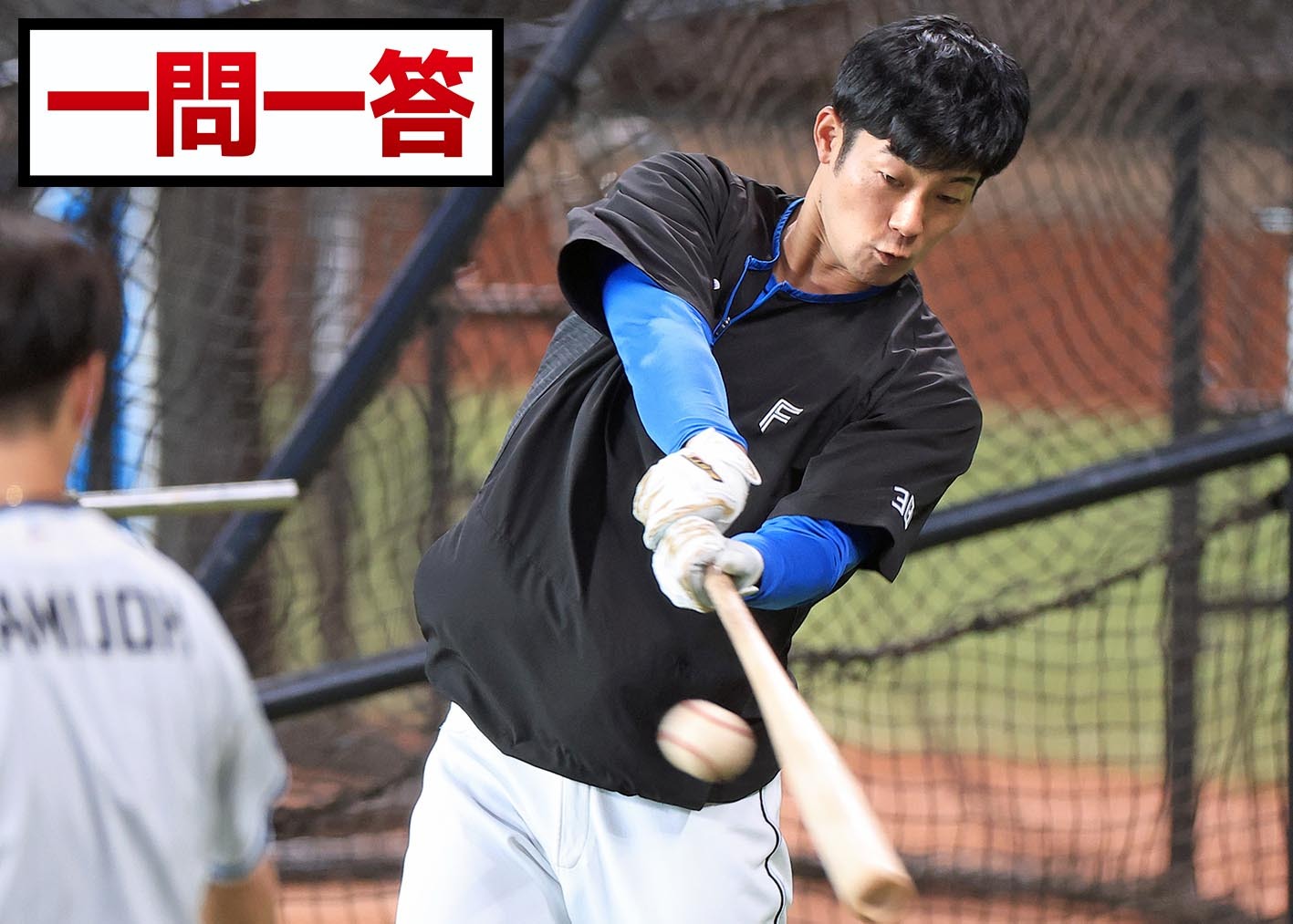 【一問一答】石井一成 国内ＦＡ権行使を表明「本当に残りたい気持ちもある。その中で使える権利をー」