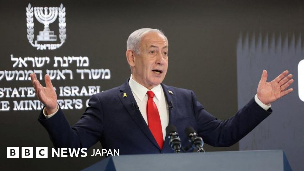 ネタニヤフ氏、ガザ市制圧計画を擁護 国連安保理で各国は厳しく批判
