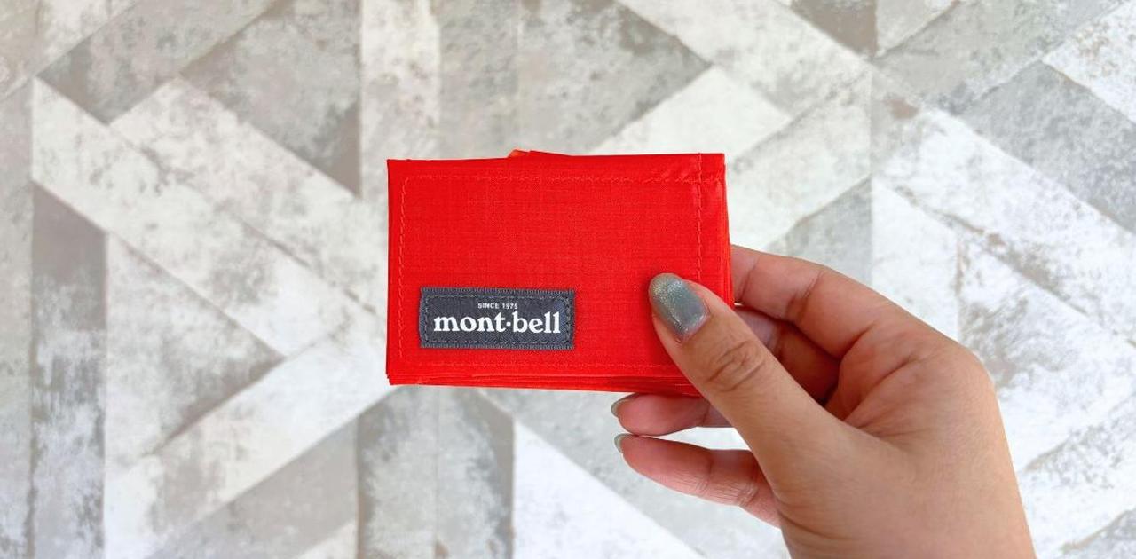 モンベルの｢ほぼカードサイズなエコバッグ｣が革命的に使いやすかった