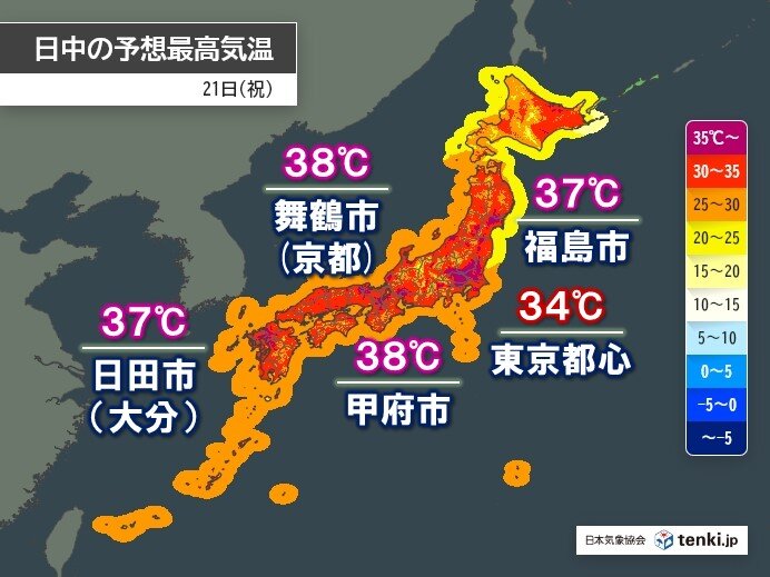 今日21日 北海道～九州で猛暑日続出 内陸部で危険な暑さ 熱中症に厳重警戒