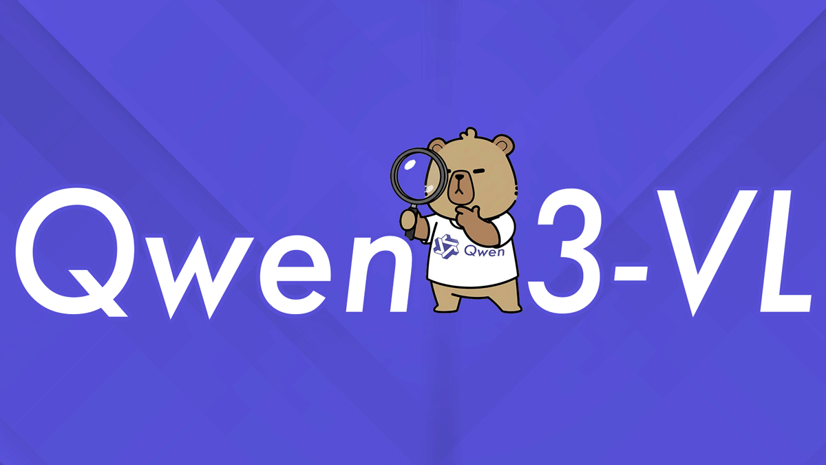 画像認識AIモデル「Qwen3-VL」の軽量版が登場したので使ってみた、低いVRAM使用量で高性能を実現