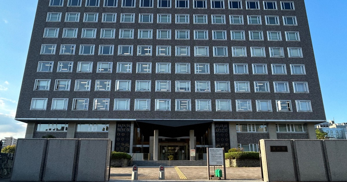 条件はファーストクラスに星付きホテル 暴走した元市職員の私欲