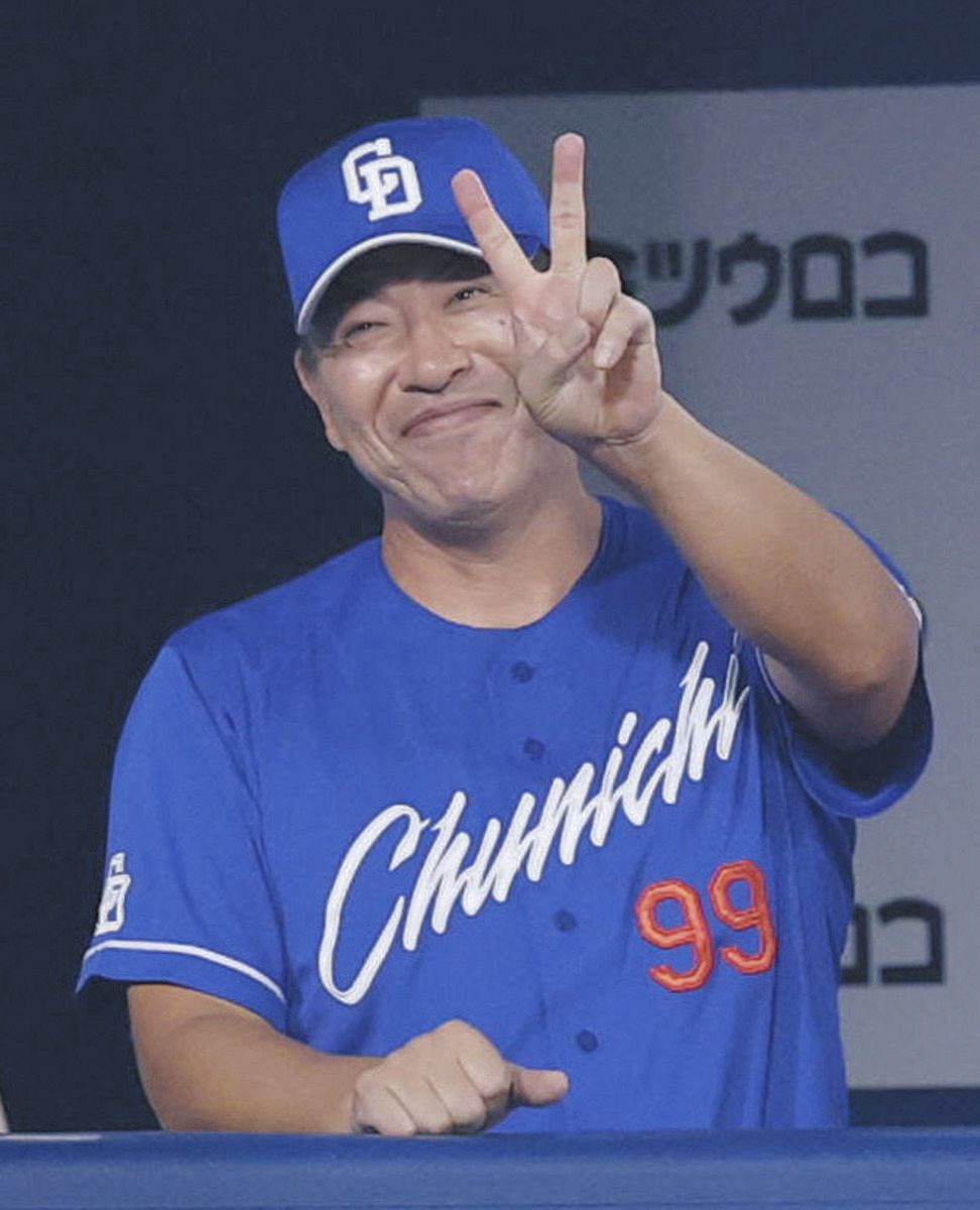 【中日・井上監督語録】「いろんなことがありすぎて…」序盤3失点を逆転できたのは「いけるという気持ちがあるからこそだと思う」：中日スポーツ・東京中日スポーツ