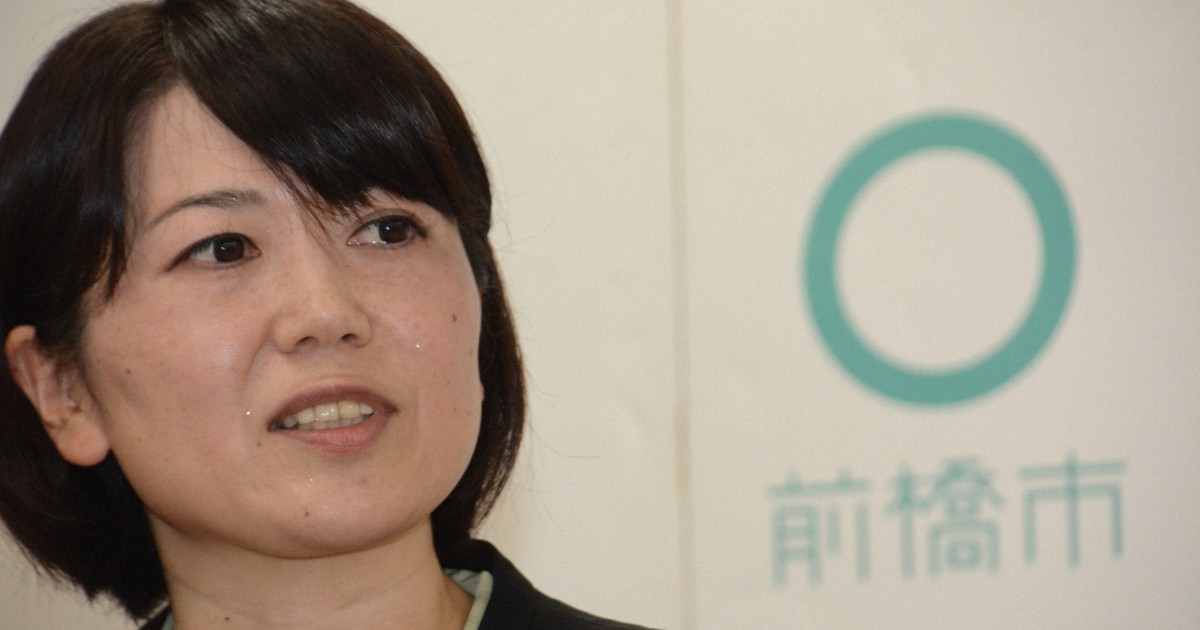 前橋市長、チョコプラ…まるで火に油 謝罪のプロが指摘する共通点