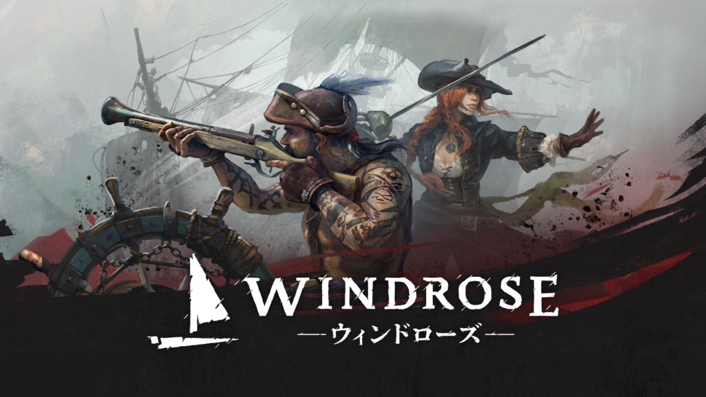 海賊PvEサバイバルゲーム『Windrose』の早期アクセスが本日配信開始。Steam同接「2万3000人」を突破