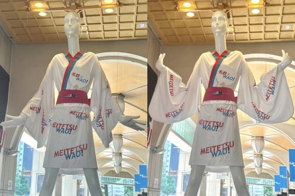 史上初！ナナちゃん人形が腕を動かすパフォーマンスを披露。 ｜ 名古屋情報通