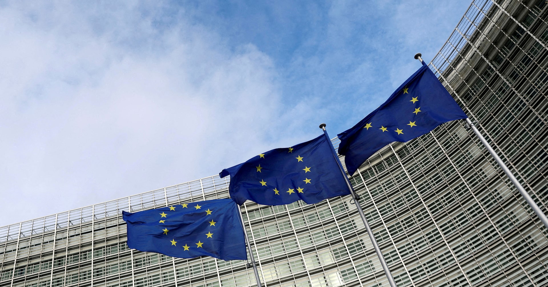 ＥＵ、温室効果ガス40年に90％削減を提案 クレジットも一定容認