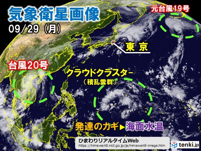9月終盤を迎えた日本列島 台風シーズンは10月も続く見通し 今一度大雨への備えを