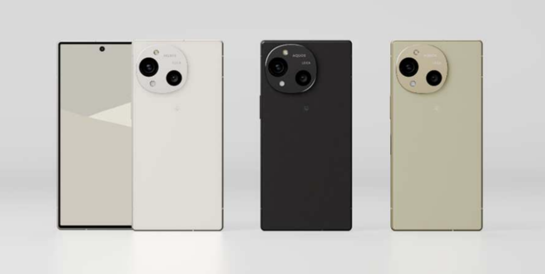 ピーク輝度3000nit！スピーカー高音質化、AQUOS R10正式発表