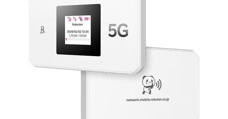 Fiルーター」 皆さんは使ってますか？：Mobile Weekly Top10