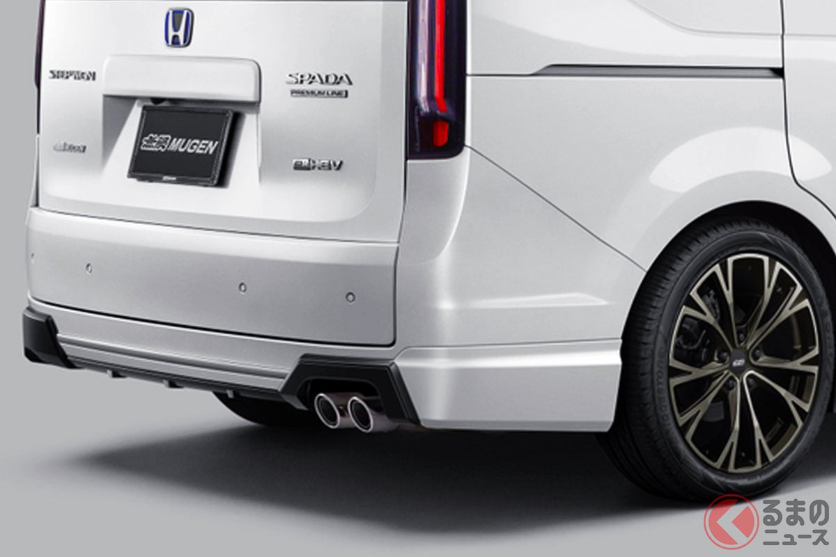 ホンダ新「スポーティミニバン」登場！ ド迫力の「新型エアロパーツ」で圧倒的な“存在感”を実現！ 超精悍＆高性能な「無限パーツ」ステップワゴンとは！