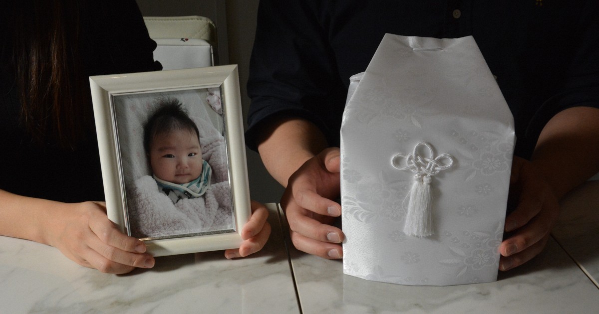 「認可外」が破った母との約束 うつぶせ寝で奪われた0歳児の命