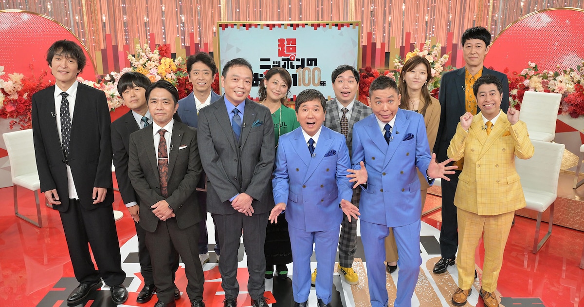 ドリフ、漫才ブーム、土8戦争…芸人たちの放送開拓史を爆笑問題＆中川家が語るNHK特番（コメントあり）