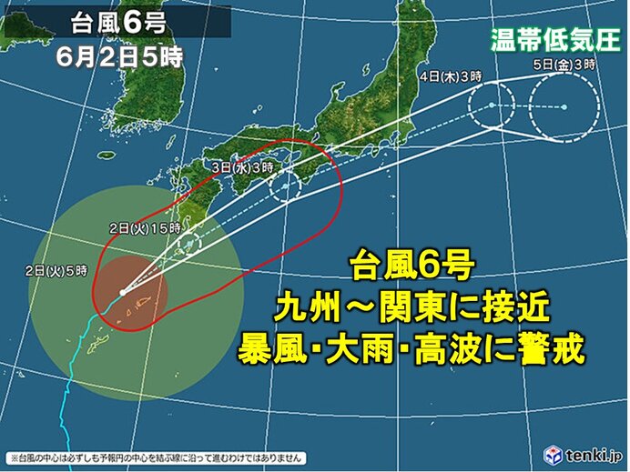 台風6号 2日～3日に九州から関東に接近 暴風の恐れ 台風接近前から大雨に警戒