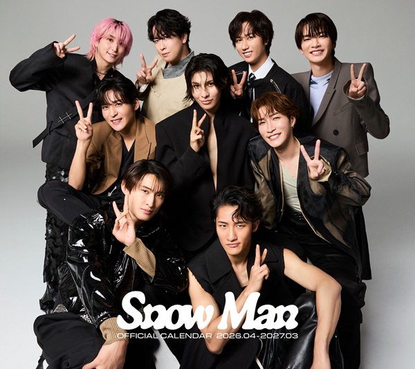 Snow Man、完全撮り下ろしカレンダー「Snow Man オフィシャルカレンダー 2026.04