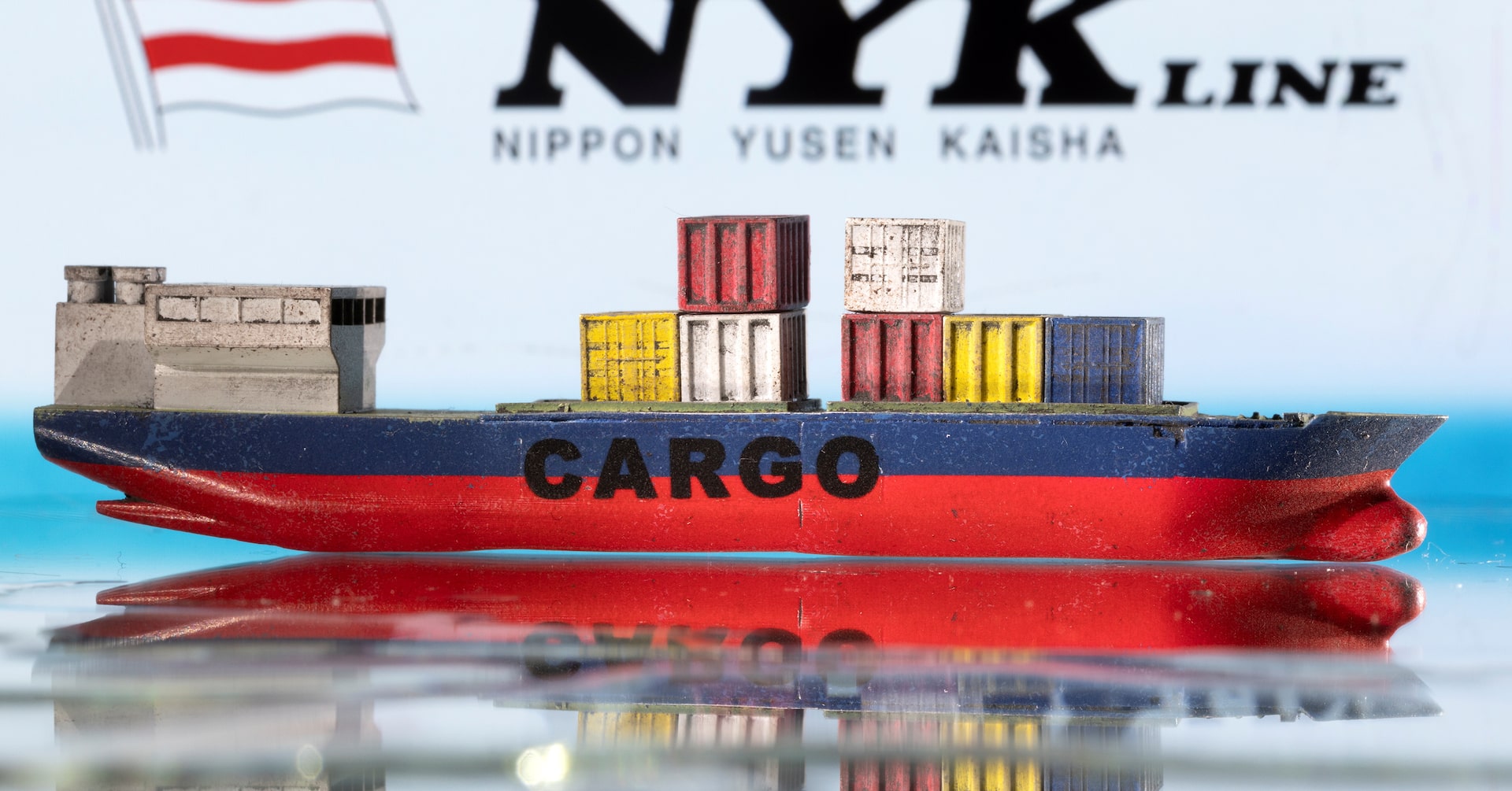 日本郵船、米関税影響で26年3月期の純利益下振れ 営業益は上方修正