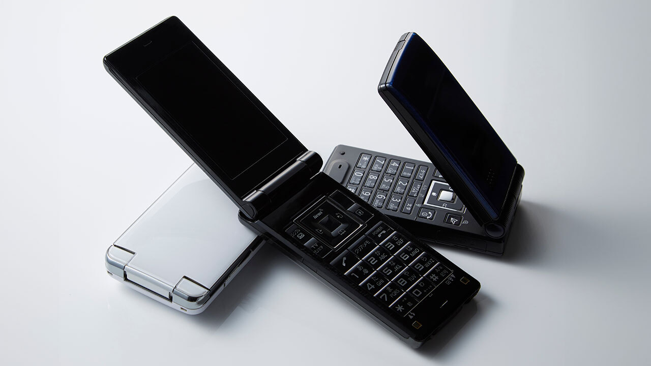 迫る3Gサービスの完全終了！知っておきたい4G非対応「ガラケー」を使い続けるリスクとは？（スマホライフPLUS）