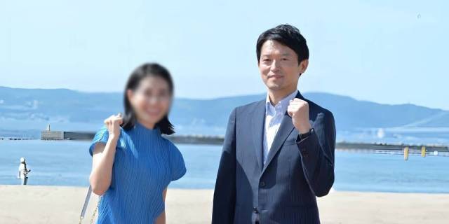 斎藤知事「公職選挙法違反」が“セーフ”でも、今度は「政治資金規正法違反」で“詰み”？ 神戸地検から聴取…罪に問われる可能性は【選挙法務のプロが解説】