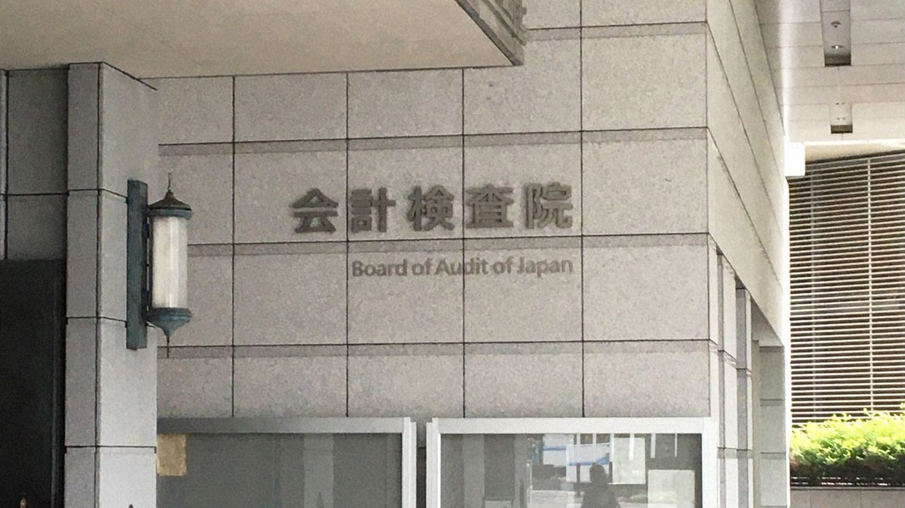 フラット35 全国で不適正利用64件