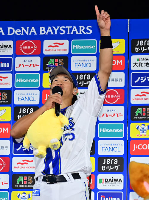 【DeNA】２年目井上絢登「うちゅうー！マジ終わった」プロ初本塁打となる満弾、お立ち台で迷言