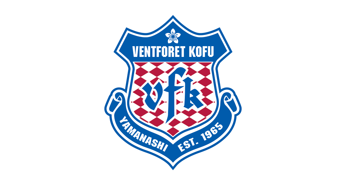 トップチーム指定日練習見学8月(予定)のお知らせ