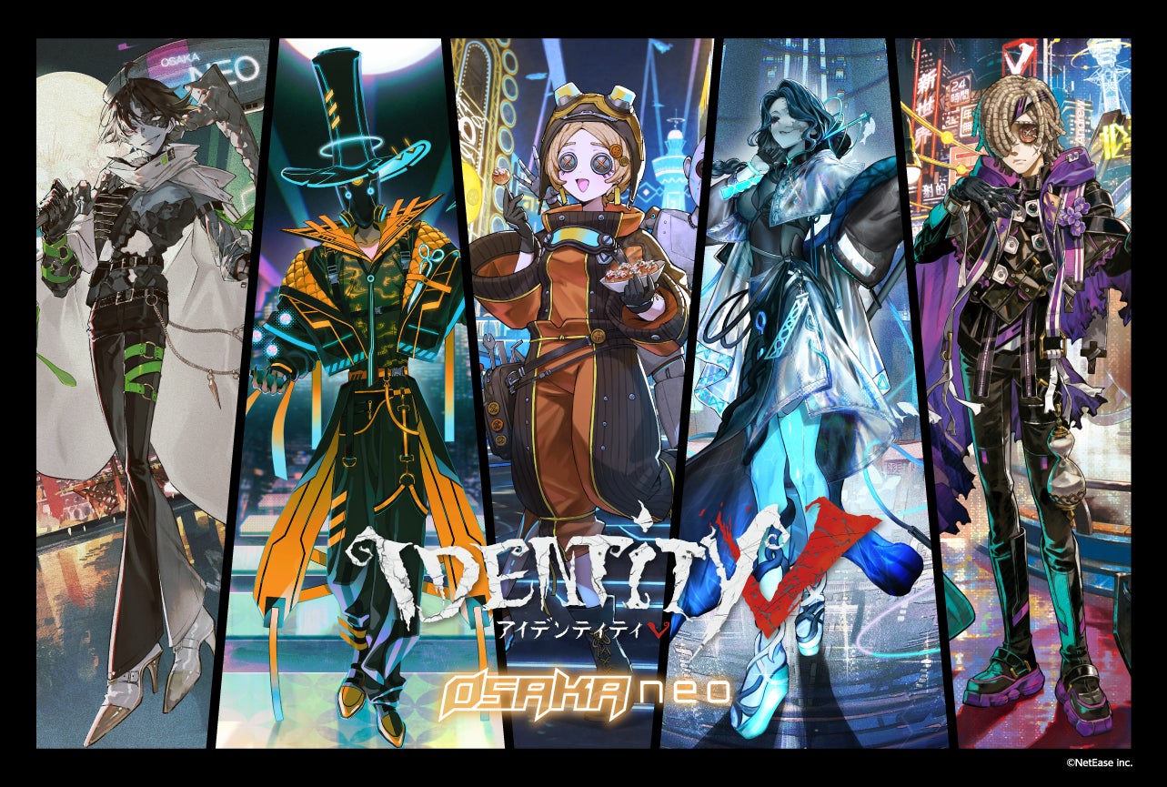 人気クリエイターと『IdentityV 第五人格』のコラボ企画第3弾「第五人格OSAKANEO」グッズラインナップ公開！