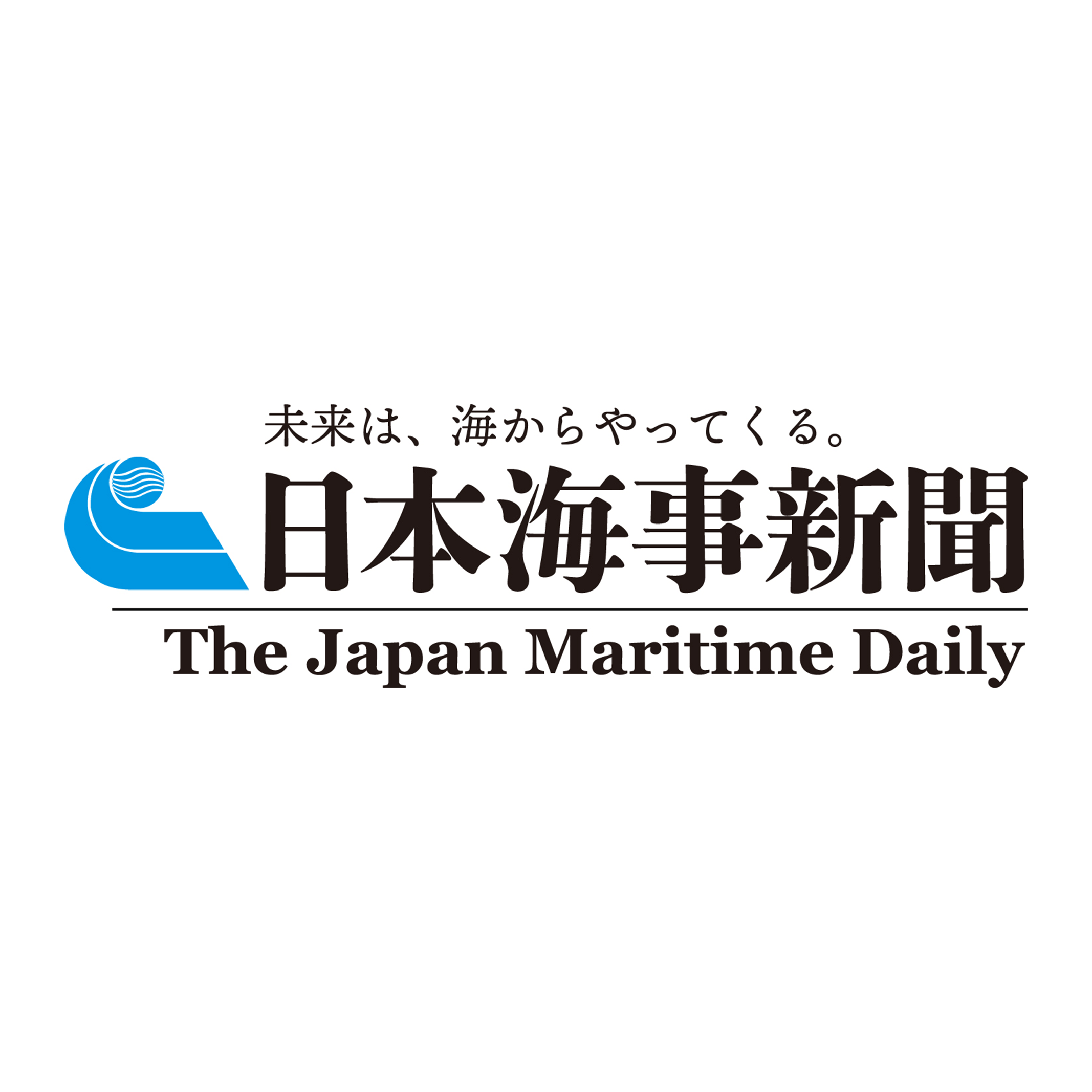 【Sea Japan2026】米グラス駐日大使、米造船「投資好機」。関連予算10兆円、日本に連携呼び掛け