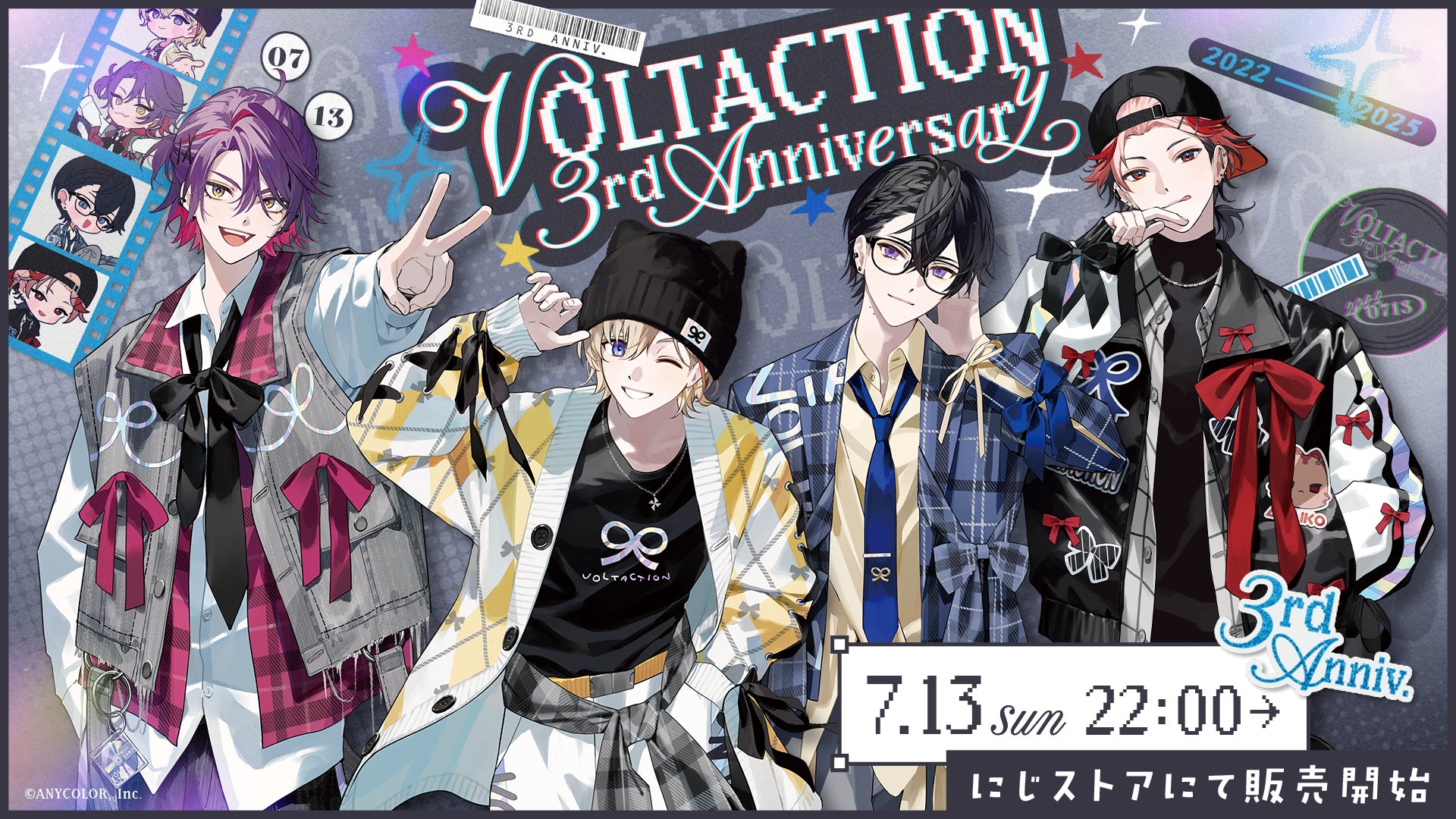 「VOLTACTION 3rd Anniversary」グッズを2025年7月13日(日)22時からにじストアにて販売開始！