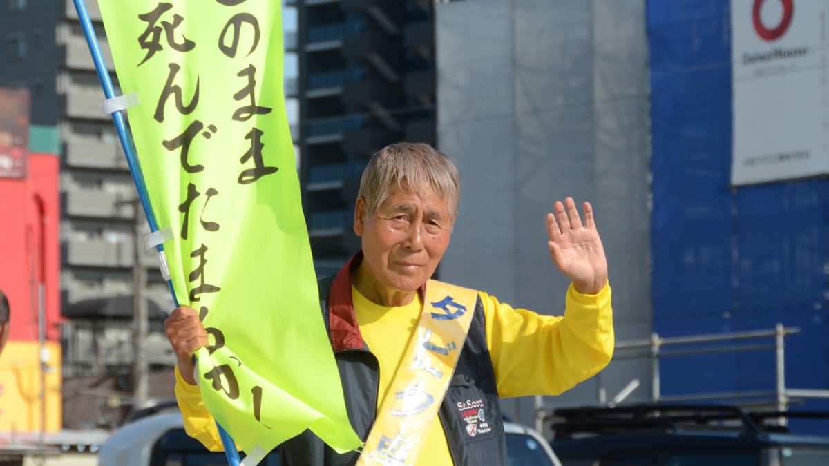 「落伍してもやり直せる」旅田卓宗氏 最年少市長、逮捕、獄中トップ当選…43年ぶり県議