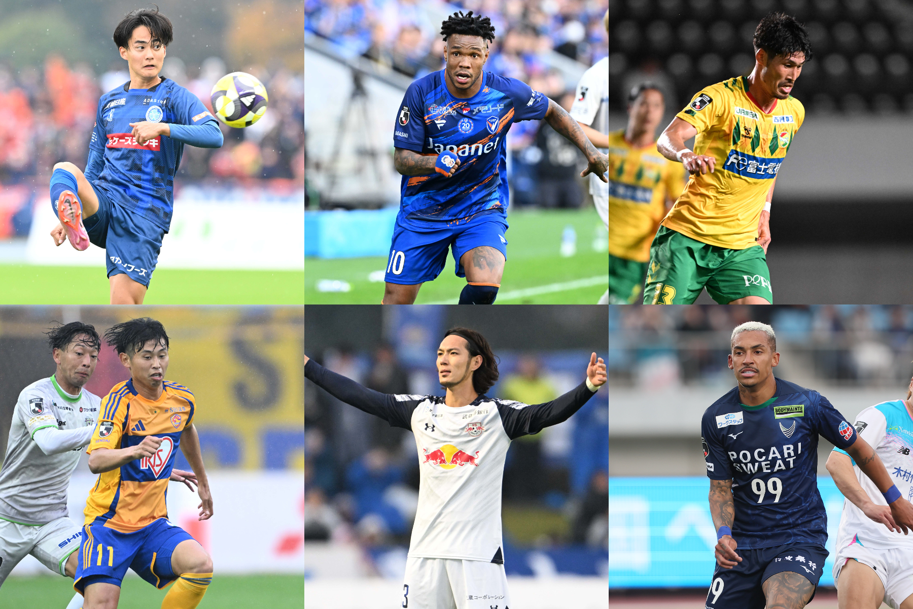 全てが決まる運命のJ2最終節 自動昇格は4チームに可能性…PO圏内入りに残留争いも影響