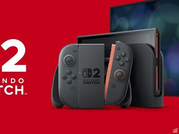 「スイッチ2」で正常に動作しない初代スイッチ用ゲーム--任天堂が公開