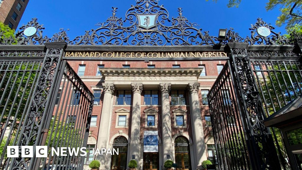 米コロンビア大学、2億ドル支払いでトランプ政権と合意 「反ユダヤ主義対策」めぐり対立