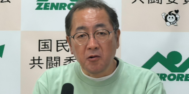 「働いても食べていけない」最低賃金2000円求め労組が会見…時給1820円でも“生活に余裕が生まれない”ワケ（弁護士JPニュース）
