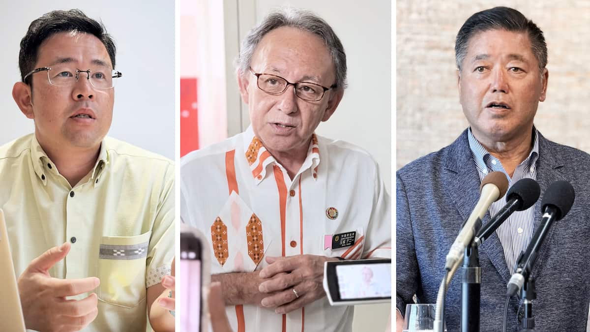 混沌とする沖縄県知事選、告示まで1カ月 逆風の「オール沖縄」、まとまりを欠く保守勢力