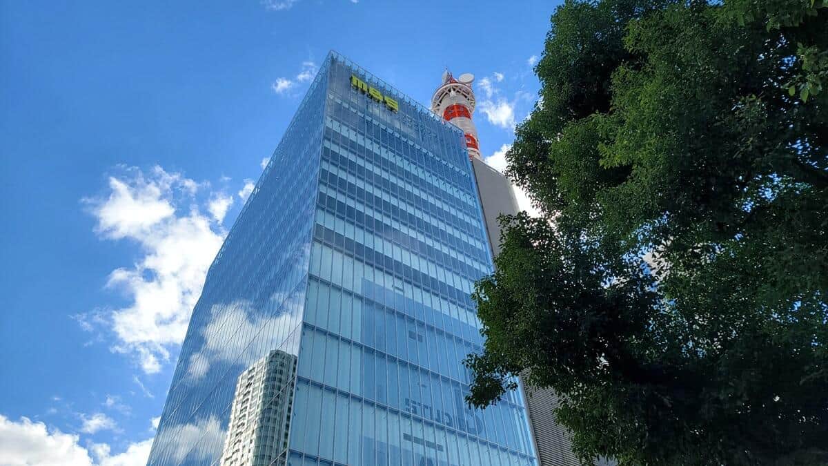 斎藤知事「スキーウェアたかり」問題でMBSが声明 「適切な内容を報道」、観光協会の「拡大解釈」批判には反論