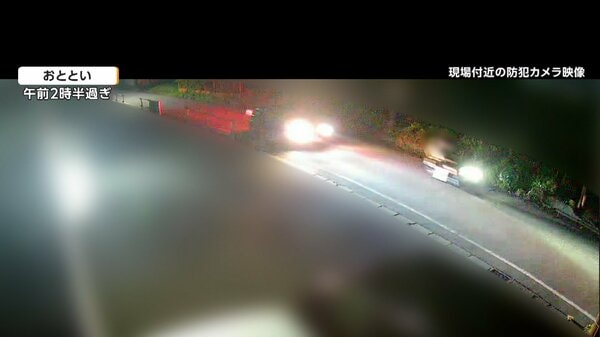 17歳の男子高校生死亡 近くの防犯カメラにバイクと“追いかける”黒い車 「殴られたようだ」と友人が通報 神奈川・相模原市