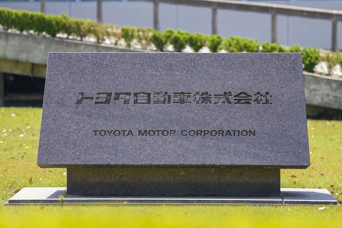 豊田織「ディスカウントＴＯＢ」、市場から失望も－非公開化に賛否