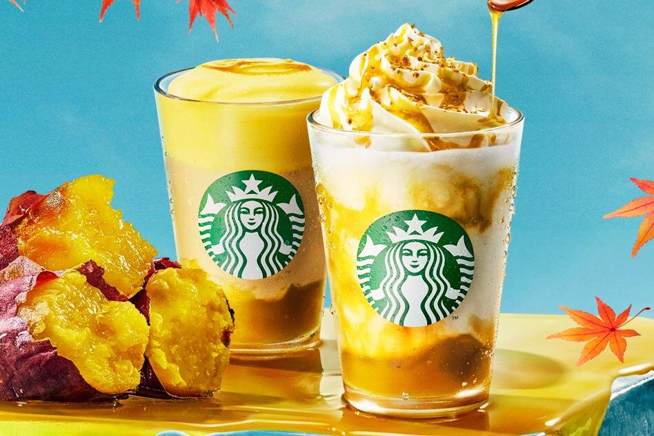 スターバックス秋新作「とろり蜜芋 紅はるか フラペチーノ」なめらか蜜芋ペースト×焼き芋ソース