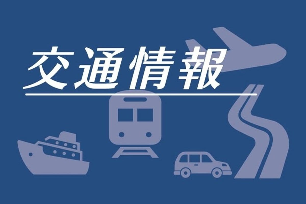 【交通情報】８、９日の運転計画まとめ 島根、鳥取発着便 国道、高速道の状況も