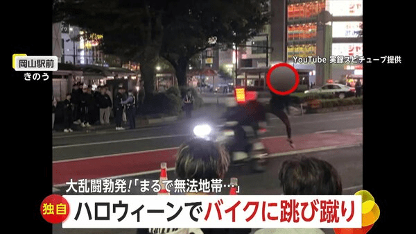 【独自】｢おどりゃー！こりゃー！」まるで無法地帯…怒号飛び交い大乱闘 パトカー翻弄する暴走バイクに男性跳び蹴りで殴り合いに発展…ハロウィン当日100人の群衆の中で 岡山駅前