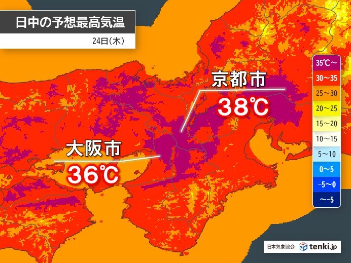 今日24日 京都で38℃ 大阪で36℃など近畿は猛烈な暑さが続く 夕立にも注意を