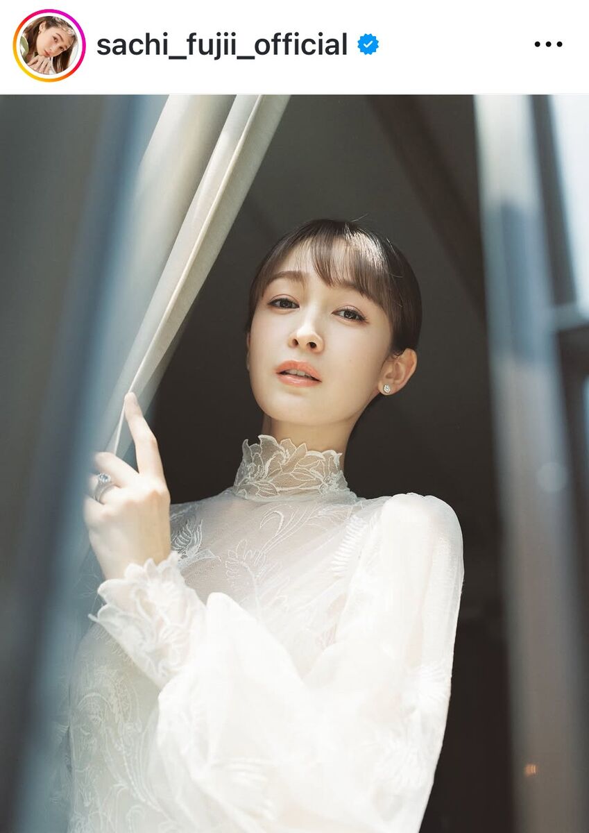 藤井サチ、結婚を発表「彼の人柄を深く尊敬し、彼とならどんな困難も乗り越えていける」