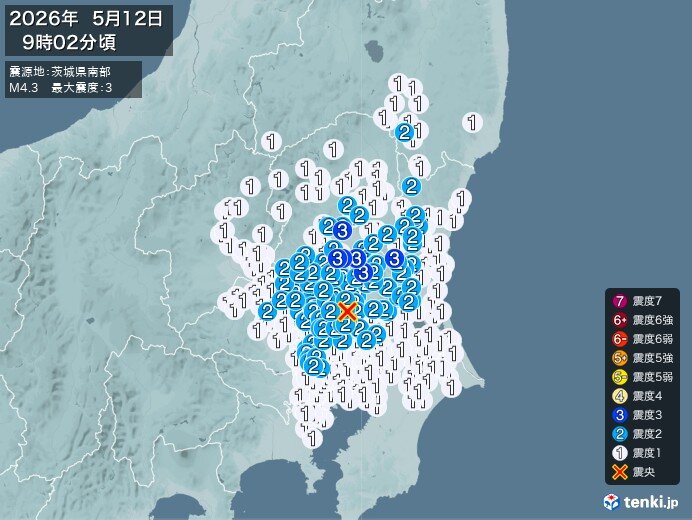 茨城県、栃木県で震度3の地震 津波の心配なし