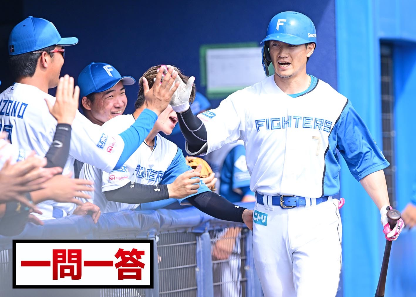 【一問一答】西川遥輝 復帰後初アーチ 清宮会長不在もけん引役は「万波、水谷、そのへんに任せます」