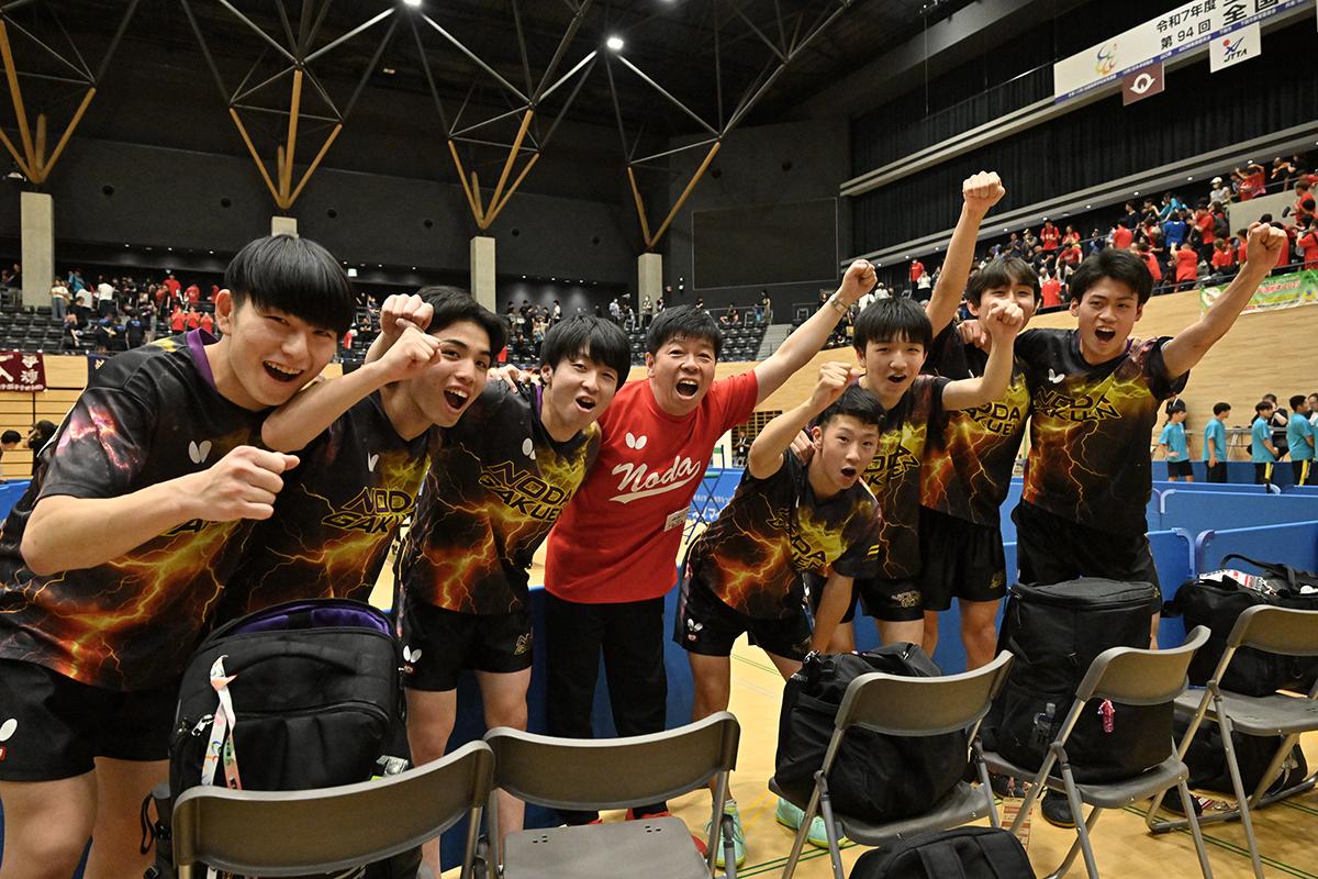 下関インターハイ 男子学校対抗決勝 野田学園が悲願の初優勝