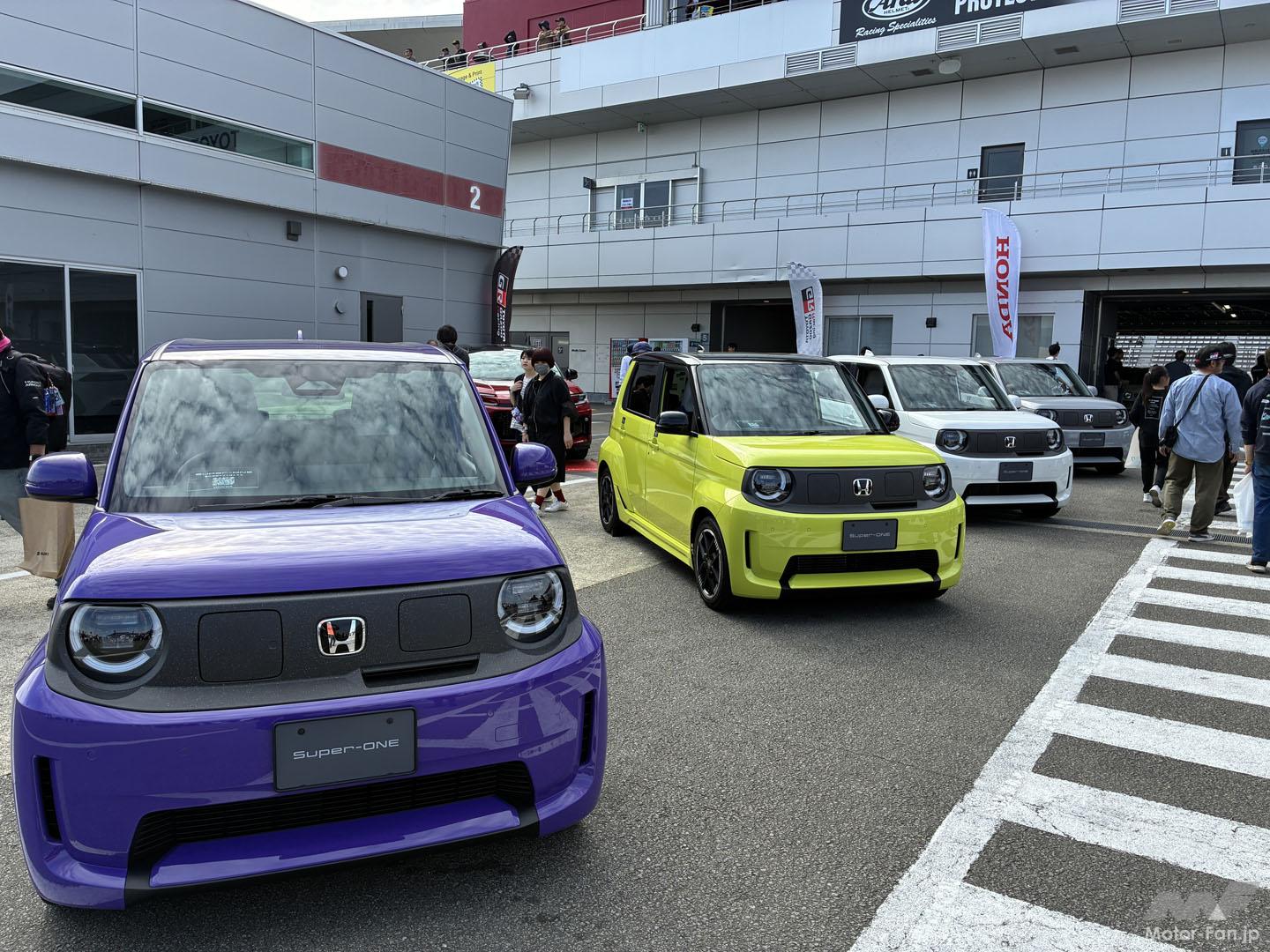 モーターファンフェスタのホンダブースはSuper-ONE ＆ ブルドッグ祭りだ！【シン・モーターファンフェスタ2026】