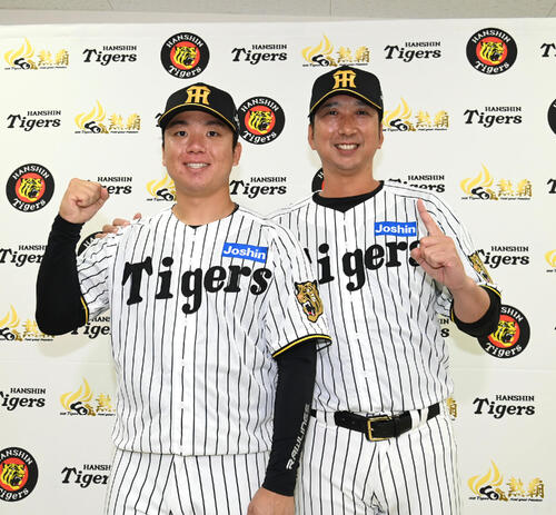 【阪神】開幕投手は村上頌樹 藤川球児監督が公表 ２年連続２回目で球団初のリーグ連覇初陣託す