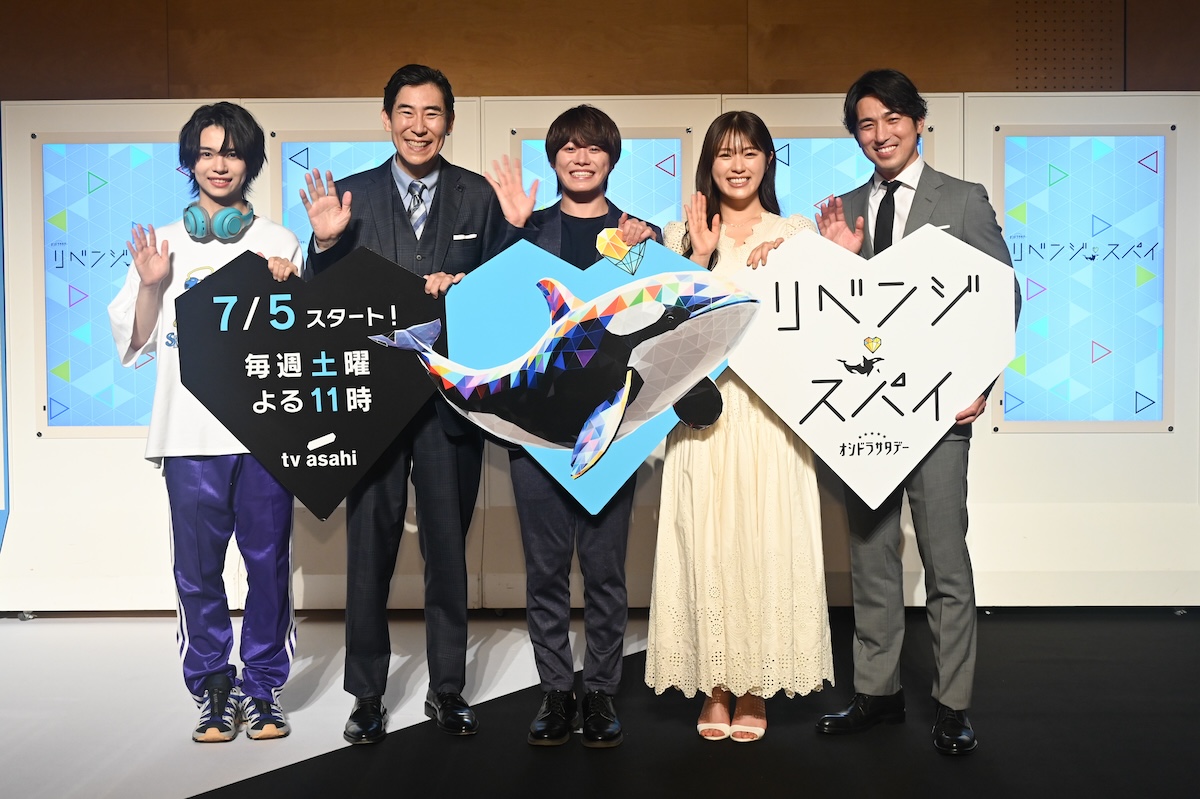 なにわ男子 大橋和也のウラ話を渋谷凪咲が暴露 織山尚大も思わず「ダサくないですか？」