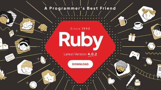 プログラミング言語「Ruby」のエコシステムを支援する非営利団体Ruby Centralが「深刻な財政危機」に陥っていることが明らかに