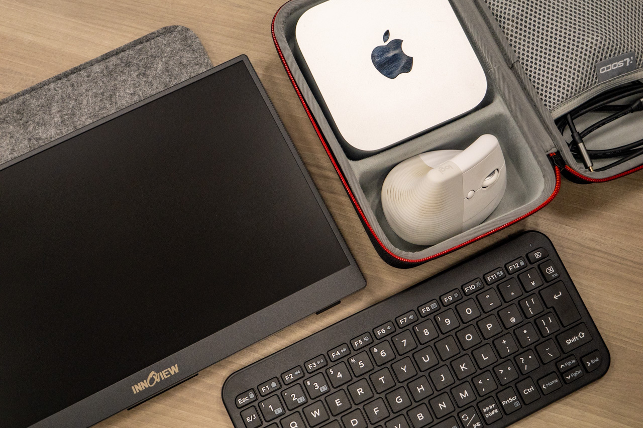 Mac miniをモバイル化したくて悩んだのは、結局ディスプレイとキーボードだった